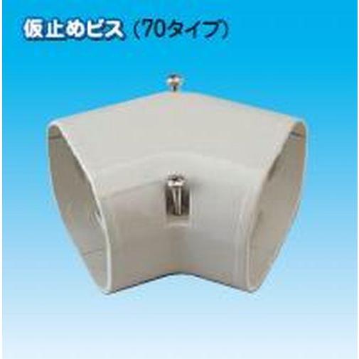 業務用】【因幡電工/INABA】LDKF-70-10 スリムコーナー平面45°（1箱10 