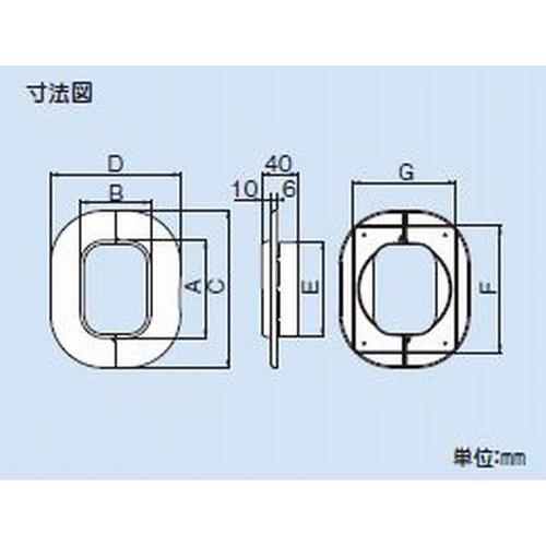 因幡電工/INABA】LDWM-70 ウォールコーナー エアコンキャップ用
