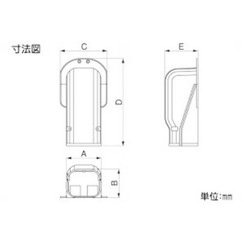 業務用】【因幡電工/INABA】SW-66-20 ウォールコーナー 壁面取り出し 