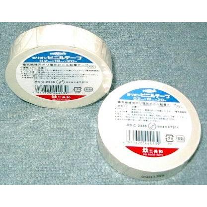 ミリオン】VT-19X10 ビニールテープ アイボリー 19mm×10m ※通常在庫品