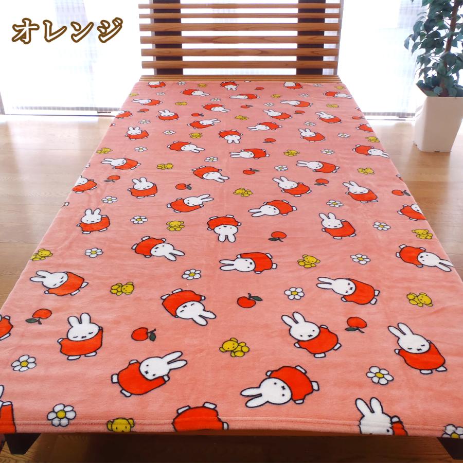 西川（nishikawa） シングル毛布 ミッフィー miffy 軽量 ニュー