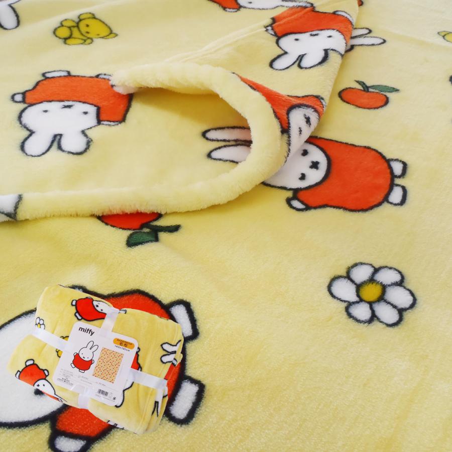 西川（nishikawa） シングル毛布 ミッフィー miffy 軽量 ニュー