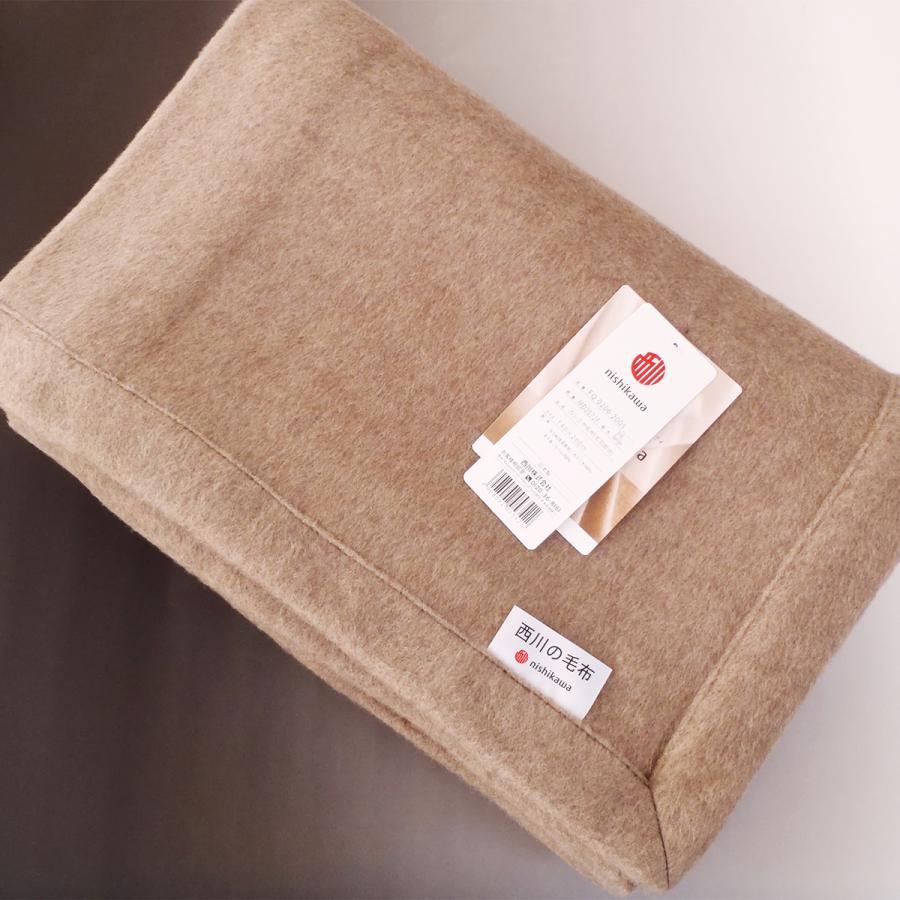 西川カシミヤ100%毛布シングルブラウンニシカワ毛布日本製