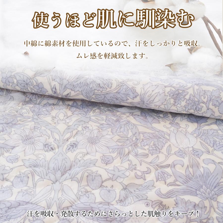 ロマンス小杉 麻敷パッドシングル 麻 リネン 敷パットシングル 麻敷き