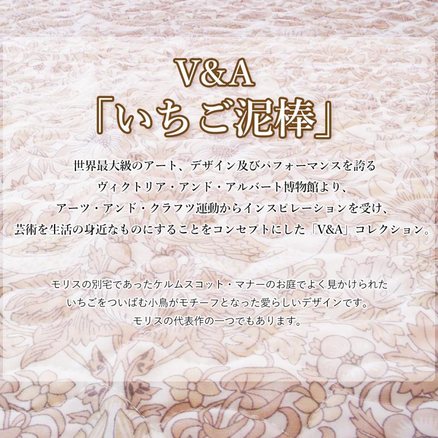 ロマンス小杉 麻敷パッドシングル 麻 リネン 敷パットシングル 麻敷き