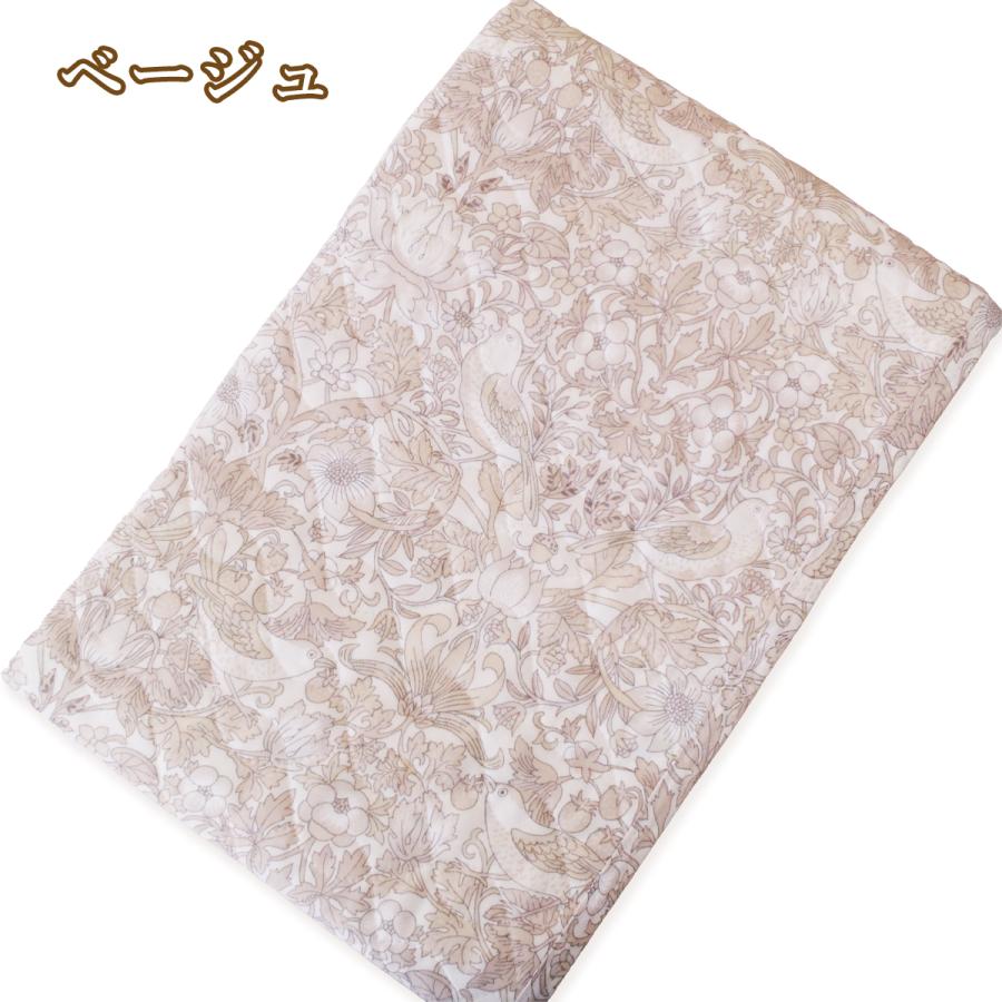 ロマンス小杉 麻敷パッドシングル 麻 リネン 敷パットシングル 麻敷き