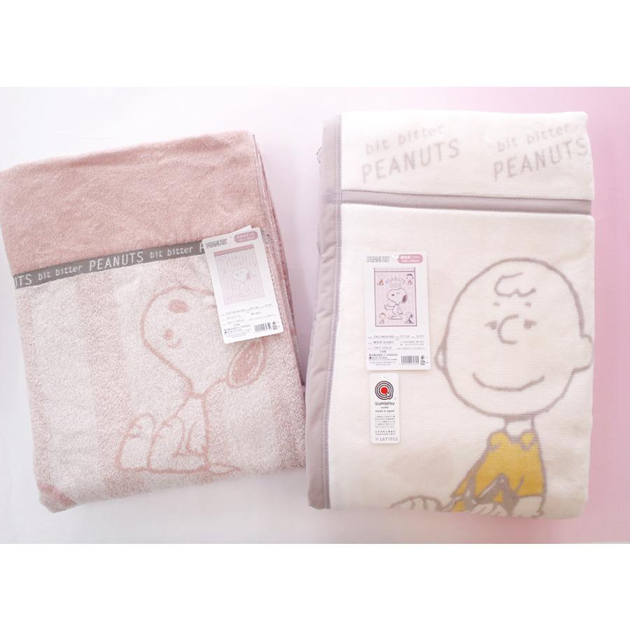 西川　スヌーピー　SNOOPY　綿毛布＆タオルケットセット　シングル　大人用　コットンケット　セット｜e-ofutonya｜02