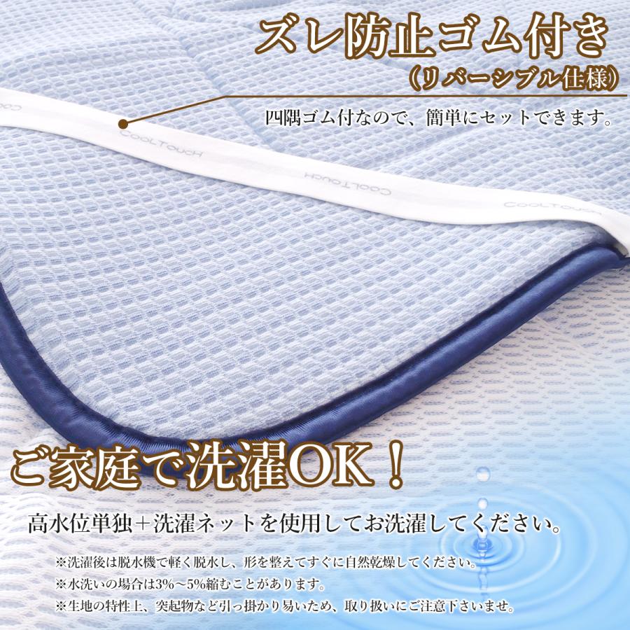 ②未使用★西川 敷パッド ダブルサイズ 日本製 冬 NハルカPD 46006_1.jpg