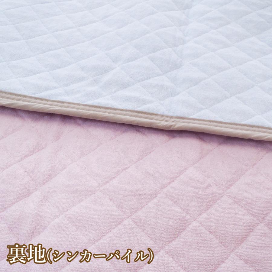 西川（nishikawa） 敷きパッドダブル 綿麻 敷きパットダブル 敷パッド