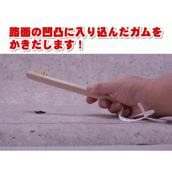 真鍮ブラシ　先端角なし　保管用穴あり　木柄　ガム取り　さび落とし日本製 |  | 01