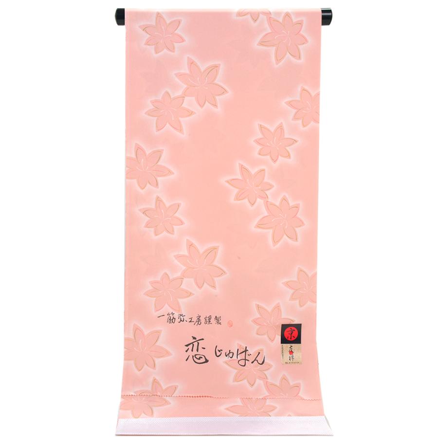 京友禅　恋じゅばん　正絹　一筋弥工房謹製 京友禅 恋じゅばん 正絹 一筋弥工房謹製 2025年最新】一筋弥工房謹製