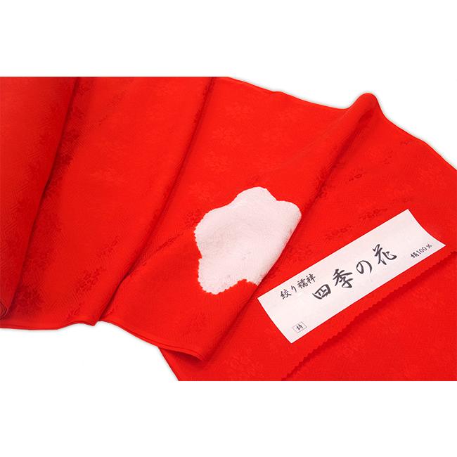 SALE／72%OFF】【SALE／72%OFF】正絹 振袖用 長襦袢地 赤地 絞り梅柄出し 着物、浴衣