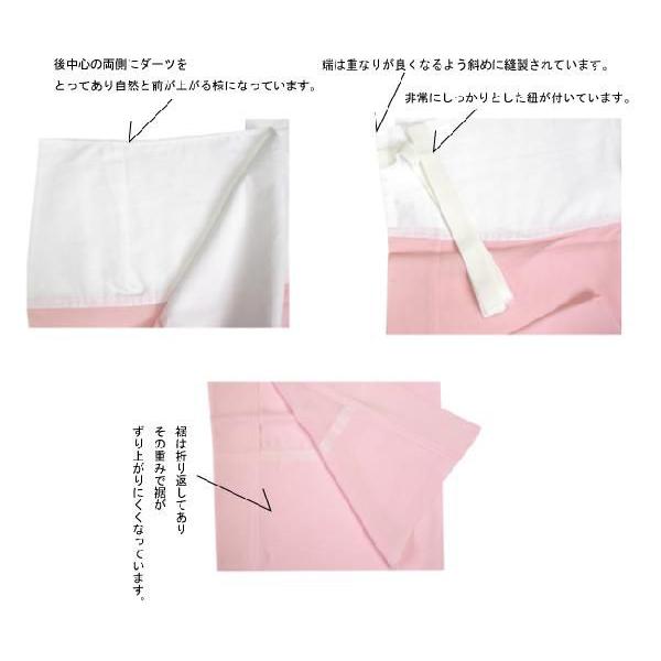 ベンベルデシン（抗菌防臭加工） 東スカート（踊り用 裾除け） L寸（白・ピンク） 裾折り返し高級仕立て 裾よけ 和装肌着 着物、浴衣 