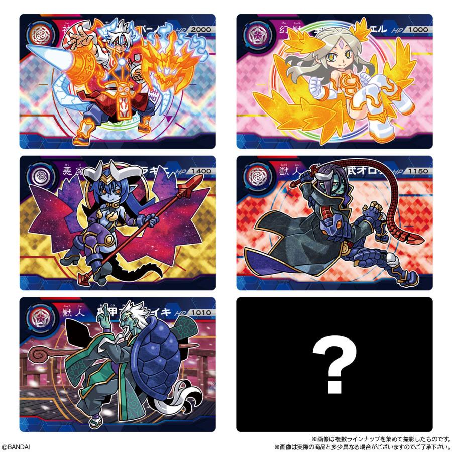 新着セール 超獣戯牙ガオロードG 第3弾 フルコンプ ≧ω≦ asakusa.sub.jp