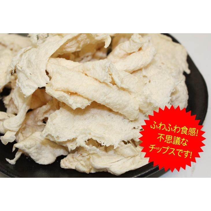 天使のはね しお味 30g 沖縄 お土産 お菓子 沖縄お土産通販 オキコ沖縄土産店 通販 Yahoo ショッピング