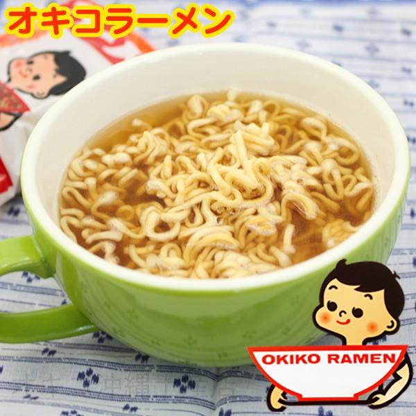 元祖 オキコラーメン 48個 1ケース 沖縄 お土産 1case 沖縄お土産通販 オキコ沖縄土産店 通販 Yahoo ショッピング