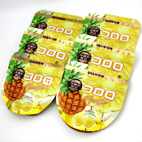 沖縄限定 コロロ パイナップル 35g 6袋 箱入 Uha味覚糖 沖縄 土産 沖縄お土産通販 オキコ沖縄土産店 通販 Yahoo ショッピング