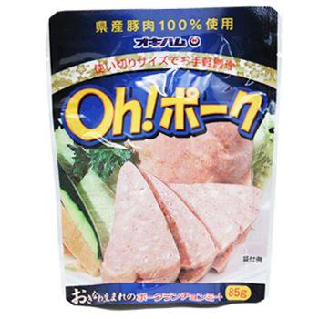 オキハム 買取 Oh 89％以上節約 ポーク ポークランチョンミート 沖縄産豚肉100％使用 85g