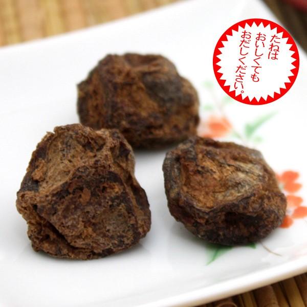 スッパイマン 甘梅一番 35g :4967678070208:沖縄お土産通販 オキコ沖縄土産店 - 通販 - Yahoo!ショッピング スッパイマン 甘梅一番 35g :4967678070208:沖縄お土産通販 オキコ沖縄土産店 - 通販 - Yahoo!ショッピング