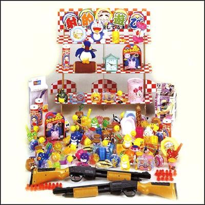 射的イベントセット ミニおもちゃ景品100個付 売れ筋ランキングも掲載中 お祭り景品 通販でクリスマス 縁日