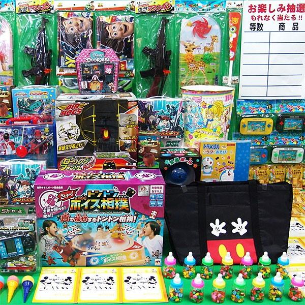 超特価激安 おもちゃ色々三角くじ抽選会 0名様用 大型商品160cm以上 正規品 Www Ladislexia Net