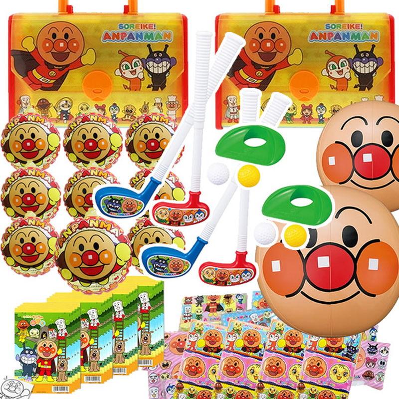 アンパンマングッズお手頃抽選会セット(96名様用) : 縁日・お祭り用品 