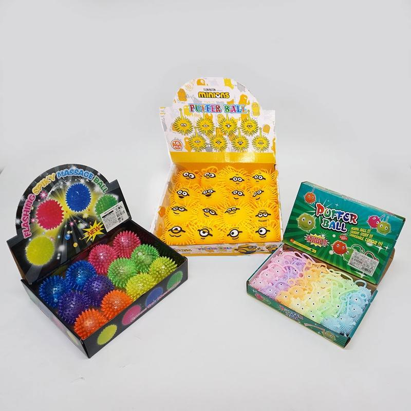もじゃもじゃピカピカヨーヨーとイガイガボールのセット 50個＋予備8個