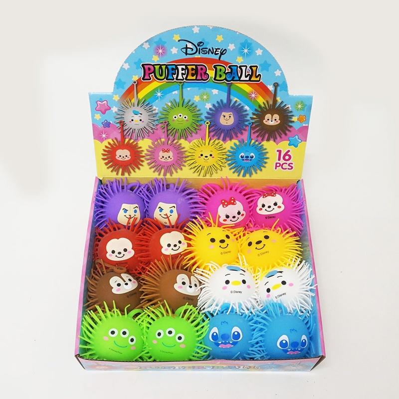 もじゃもじゃピカピカヨーヨーとイガイガボールのセット 50個＋予備8個