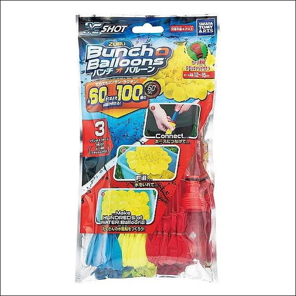 風船とお手玉 あな手玉と風船カバーの作り方 - ASOBOKKA'S GALLERY | minne