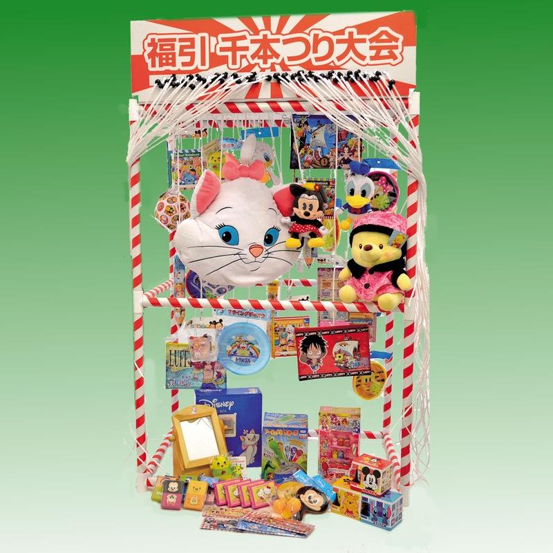 千本つり大会用景品 キャラクターグッズ 50個 Bセット / 縁日 お祭り