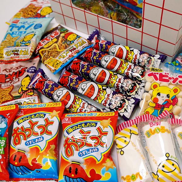色々お菓子と飴・ラムネ650個つかみどり 景品セット【軽減税率対象商品