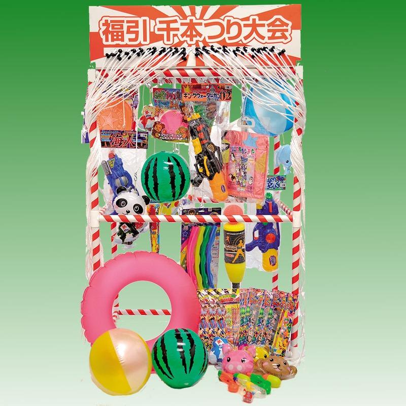 【だいきちさん専用】サツルノ　カフリンクス3個セット 千本つり大会用景品 景品のみ サマーグッズ 50個 Bセット : 縁日