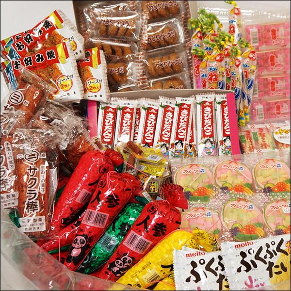 昔懐かしい本格駄菓子のUFOキャッチャーつかみどり (360個 昔懐かしい本格駄菓子のUFOキャッチャーつかみどり (360個