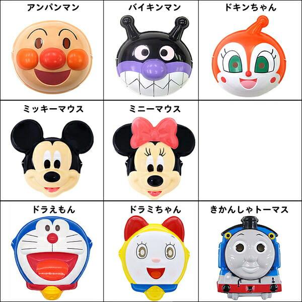 専用出品物　　お面 2枚セット 異なる表情 お面 キャラクター同種6枚セット 約H20cm/おめん : 縁日・お祭り用品