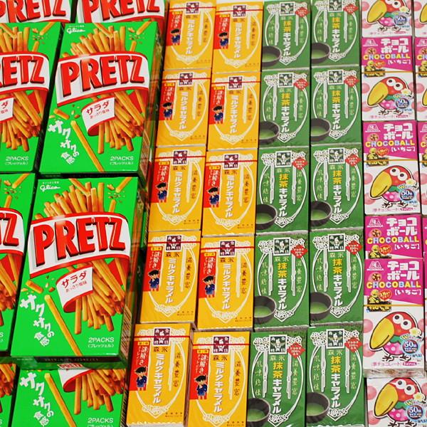 トッポなどプリッツ系お菓子 輪なげセット 114個【景品・縁日・お祭り