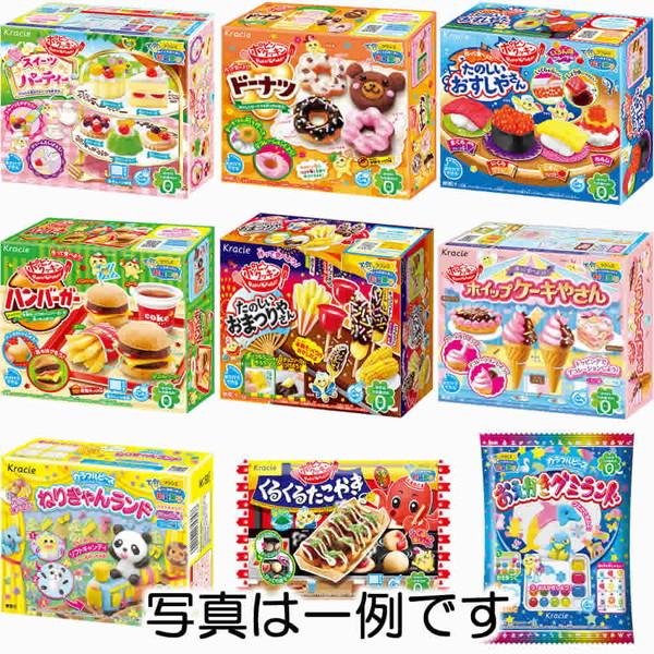 知育菓子が当る くじ付お菓子つりつり抽選会景品セット(80名様用 知育菓子が当る くじ付お菓子つりつり抽選会景品セット(80名様用