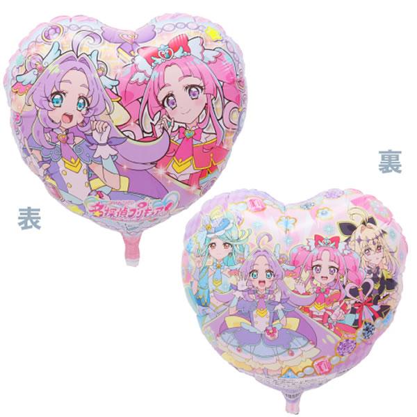 キャラクターufo風船 トロピカル ジュ プリキュア柄 10ヶ 糸付 No 648 縁日 お祭り用品専門店 通販 Yahoo ショッピング