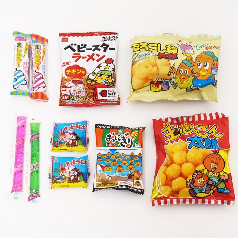 ポケモン モンスターボール型虫かご お菓子入りセット / 子供 お菓子