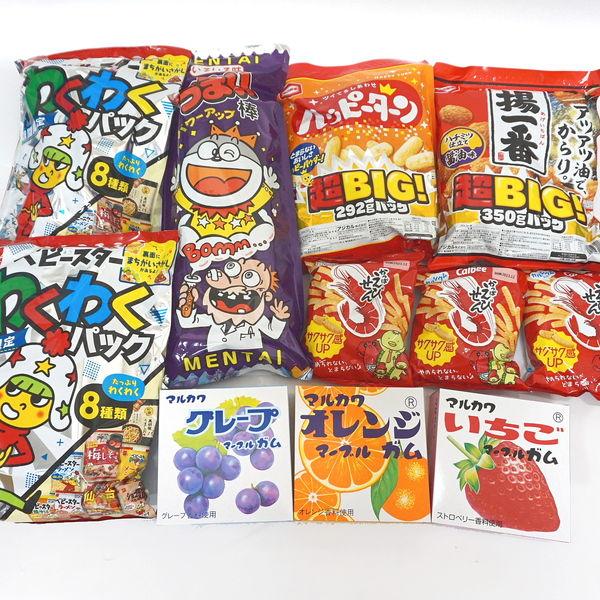 超！ビッグなお菓子プレゼント抽選会イベントセット(50名様用)｜e-omatsuri｜02