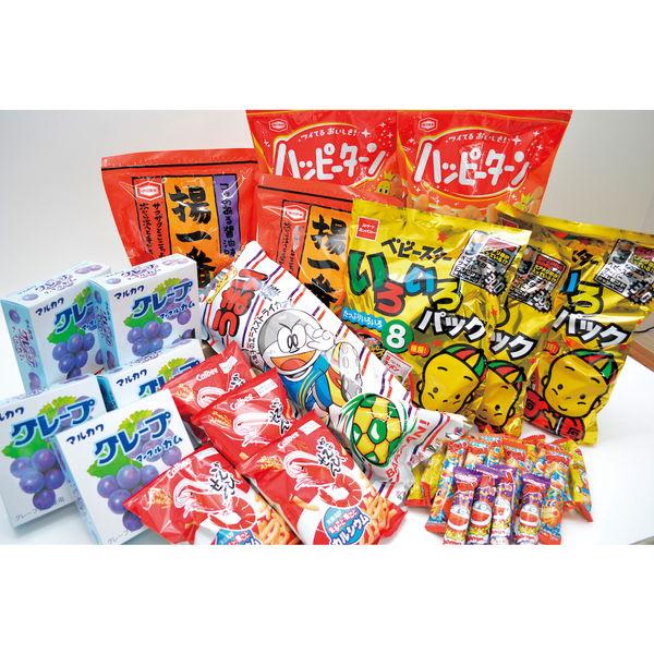 超！ビッグなお菓子プレゼント抽選会イベントセット(50名様用)｜e-omatsuri｜03