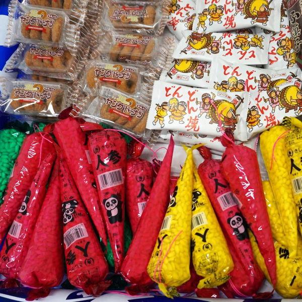 昔なつかし駄菓子すくいどり スコップ・バケツ付 （189個） 約47名様用