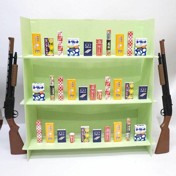 射的イベントセット　昭和のお菓子景品82個付【お祭り景品・縁日】 の商品画像