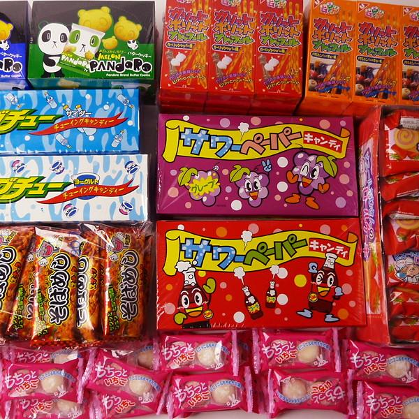昔なつかしい駄菓子屋さんお菓子 お買得532個セット【軽減税率対象商品