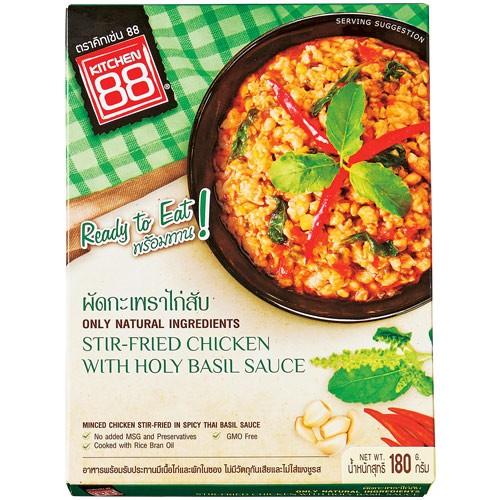 タイ お土産 鶏肉のガパオ炒め6箱セット エスニック 東南アジア タイ土産 Jtb 世界のおみやげ屋さん 通販 Paypayモール