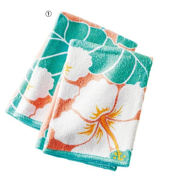 ハワイ お土産 ハワイ キッチンタオル2種4枚セット その他のキッチン