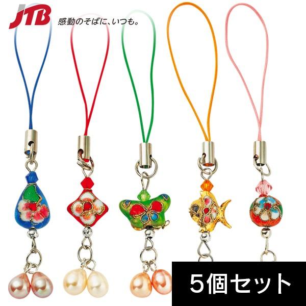 2026年最新】Yahoo!オークション - china(雑貨)の中古品・新品・未使用
