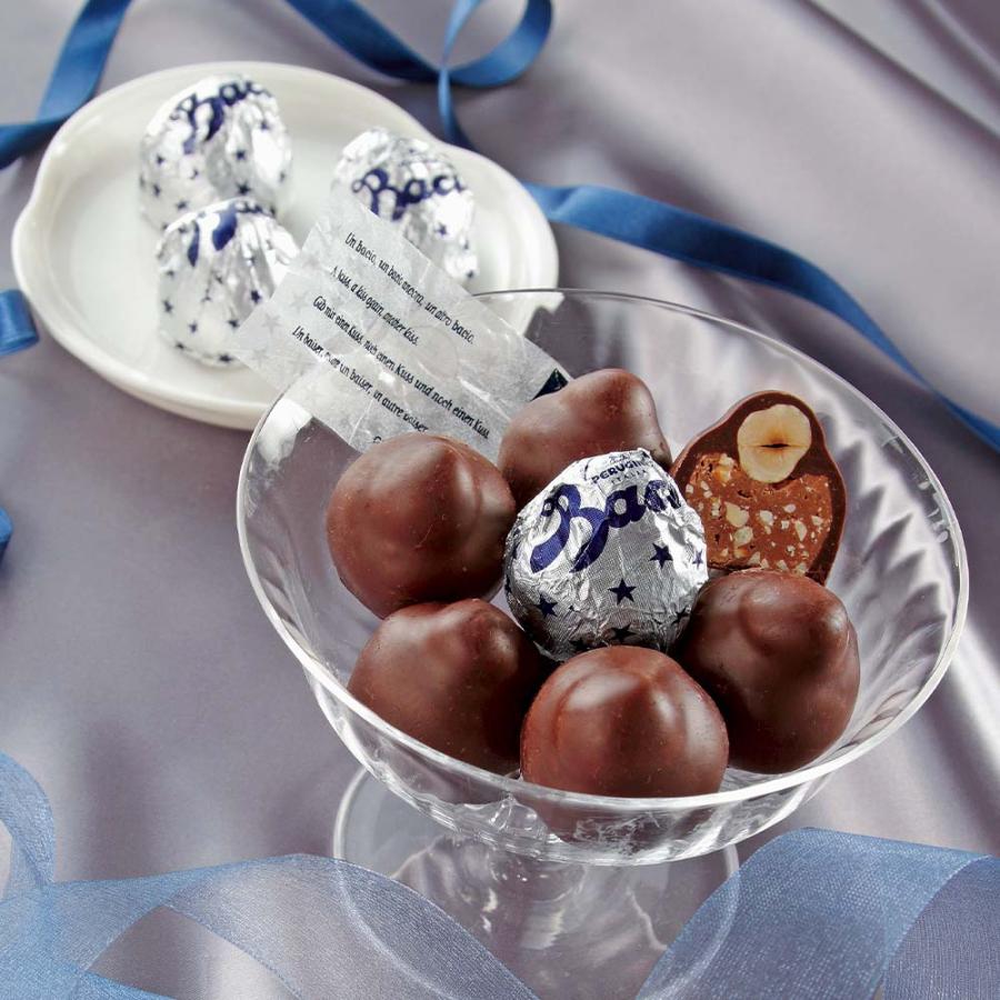 バッチ ミニチョコ 16箱セット Baci お菓子 チョコレート イタリア お