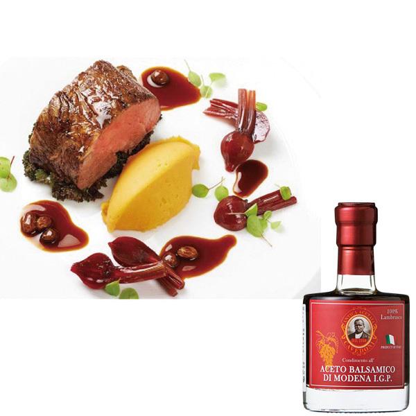 無料サンプルOK イタリア お土産 モデナ産バルサミコ酢100ml