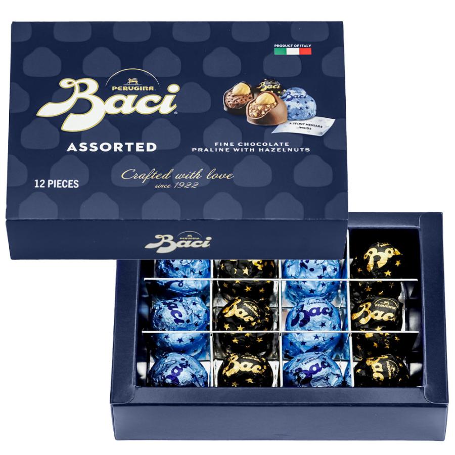 6点セット❣️Patchi アソートミルクとダークチョコレート 250g 678a45d9ec550.webp