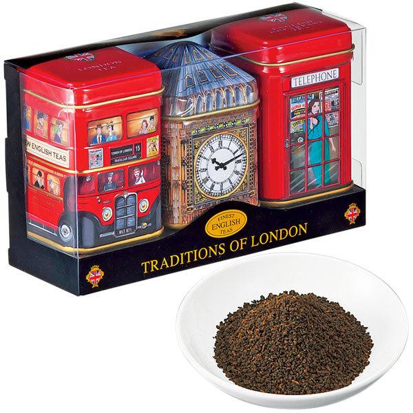 国内発送 イギリス 缶入りミニ紅茶3缶セット1セット お土産 紅茶 ヨーロッパ イギリス土産 おみやげ 輸入 Atlantide1 Com